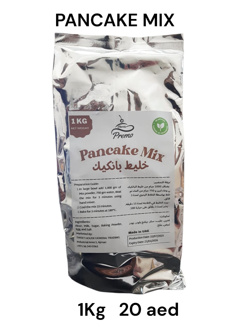 Pancake Mix (1kg)