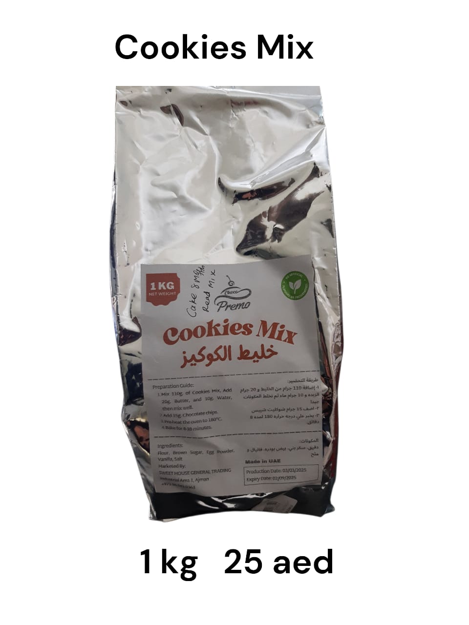 Cookies Mix (1kg)