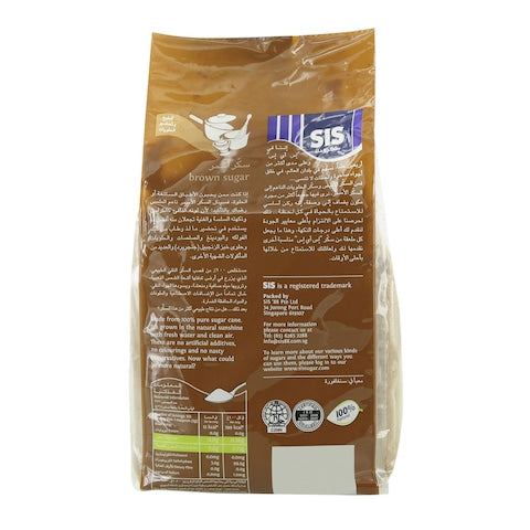 Premium Natural Brown Sugar - Granulated & Cubed (1000 Gram)