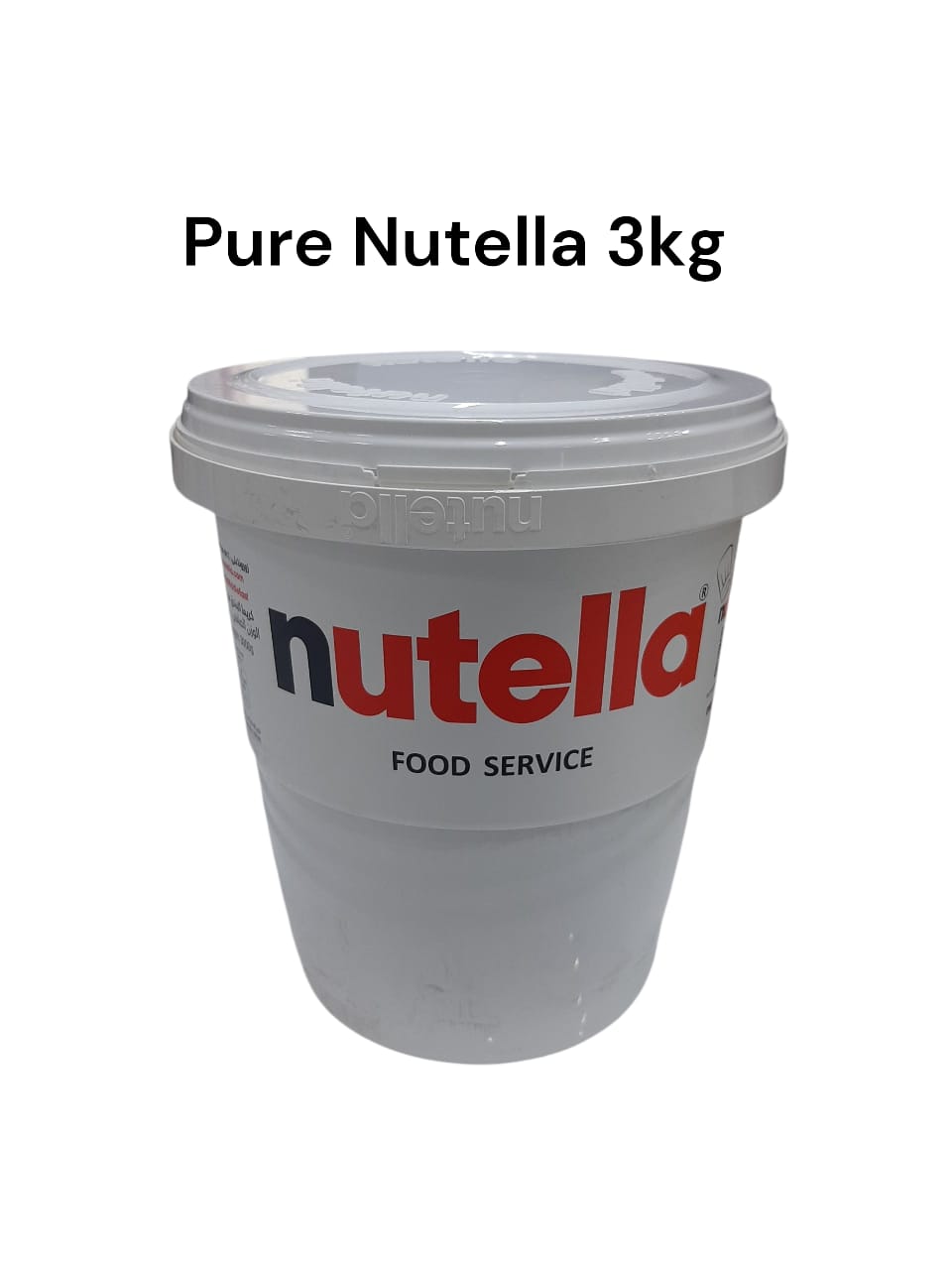 Pure Nutella (3kg)