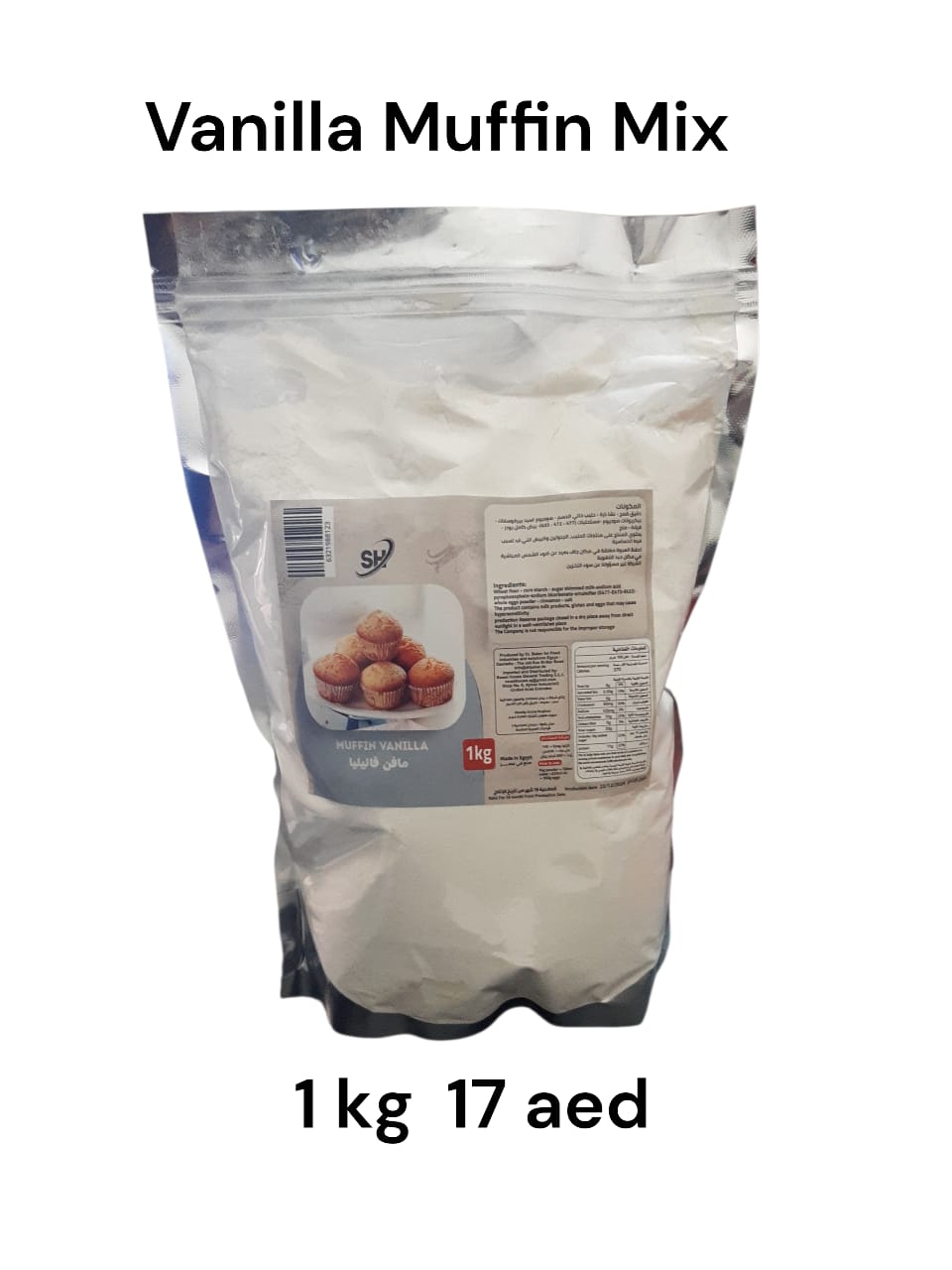 Vanilla Muffin Mix (1kg)