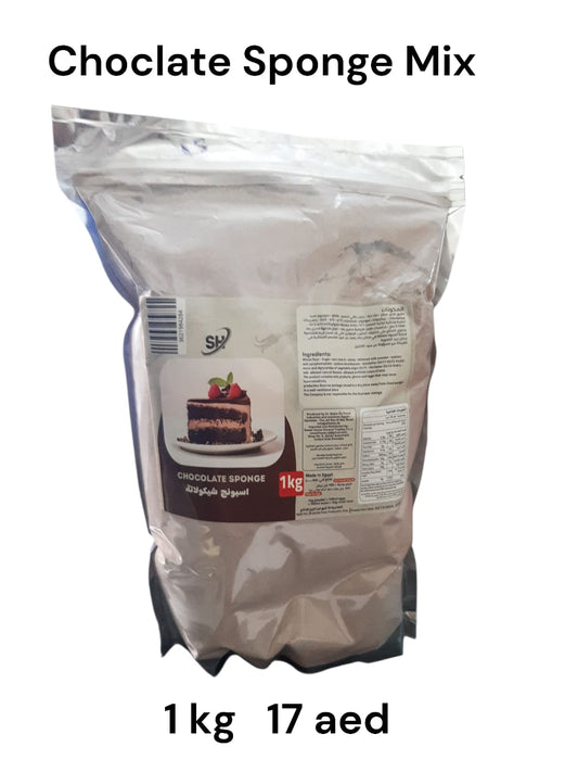 Choclate Sponge Mix (1kg)