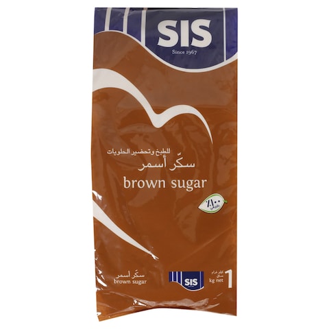 Premium Natural Brown Sugar - Granulated & Cubed (1000 Gram)