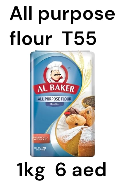 All Purpose Flour T55 (1kg)