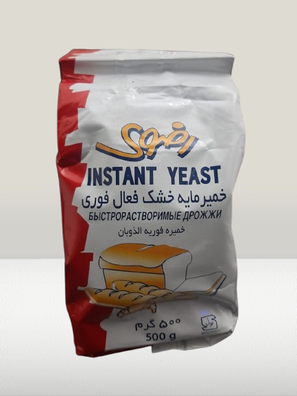 Razavi Instant Dry Yeast 500g - Product of Iran - Fast Acting Baker's Yeast