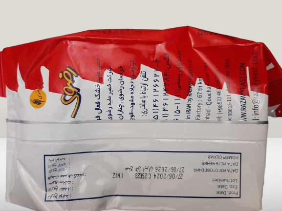 Razavi Instant Dry Yeast 500g - Product of Iran - Fast Acting Baker's Yeast