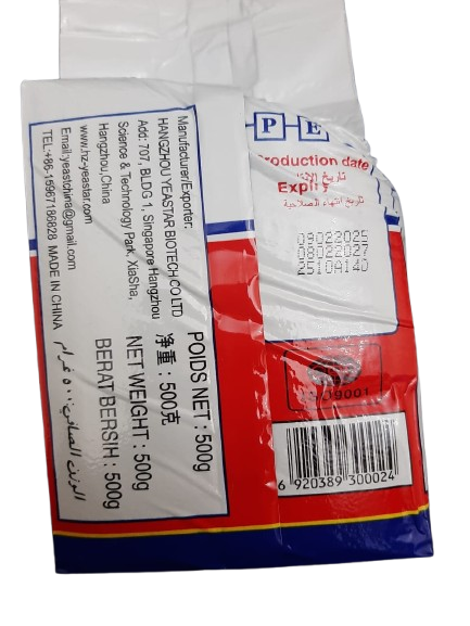 KING BAKER Instant Dry Yeast 500g - Made in China - For Perfect Baking